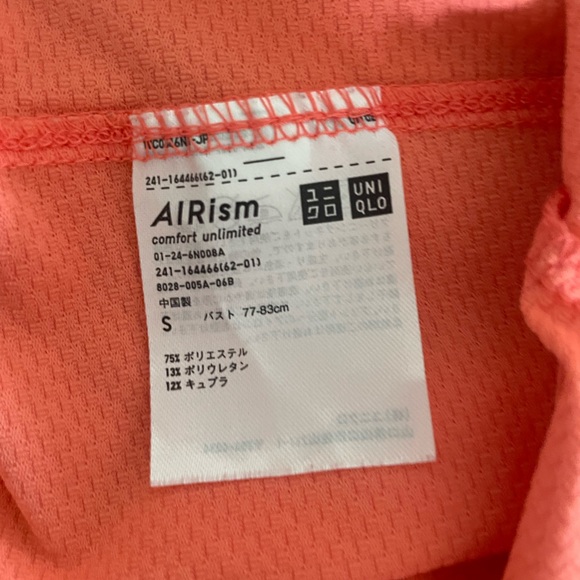 Original Uniqlo AIRism Jacket 🧡 - Picture 8 of 13